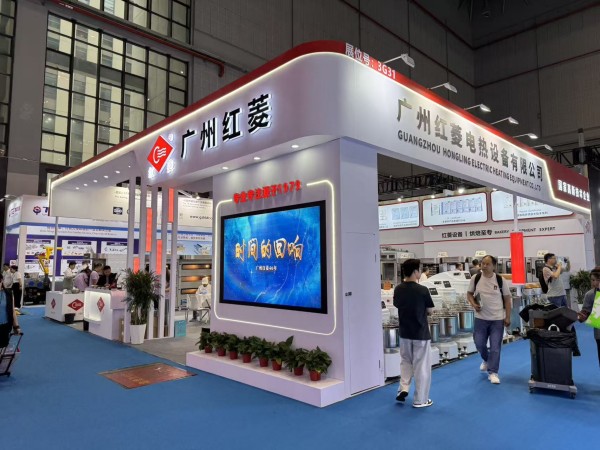 HONGLING Showcases Bakery Equipment at Bakery China 2026