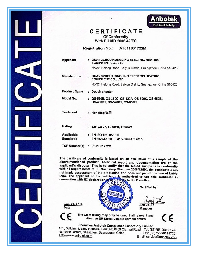 Sheeter теста сертификат CE 
