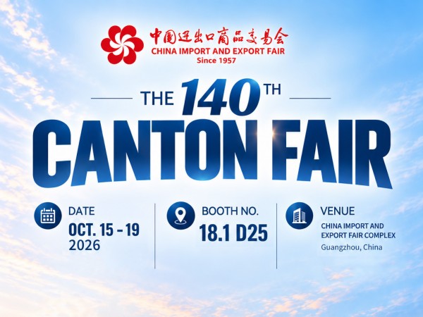 HONGLING Invites You to the 140th Canton Fair