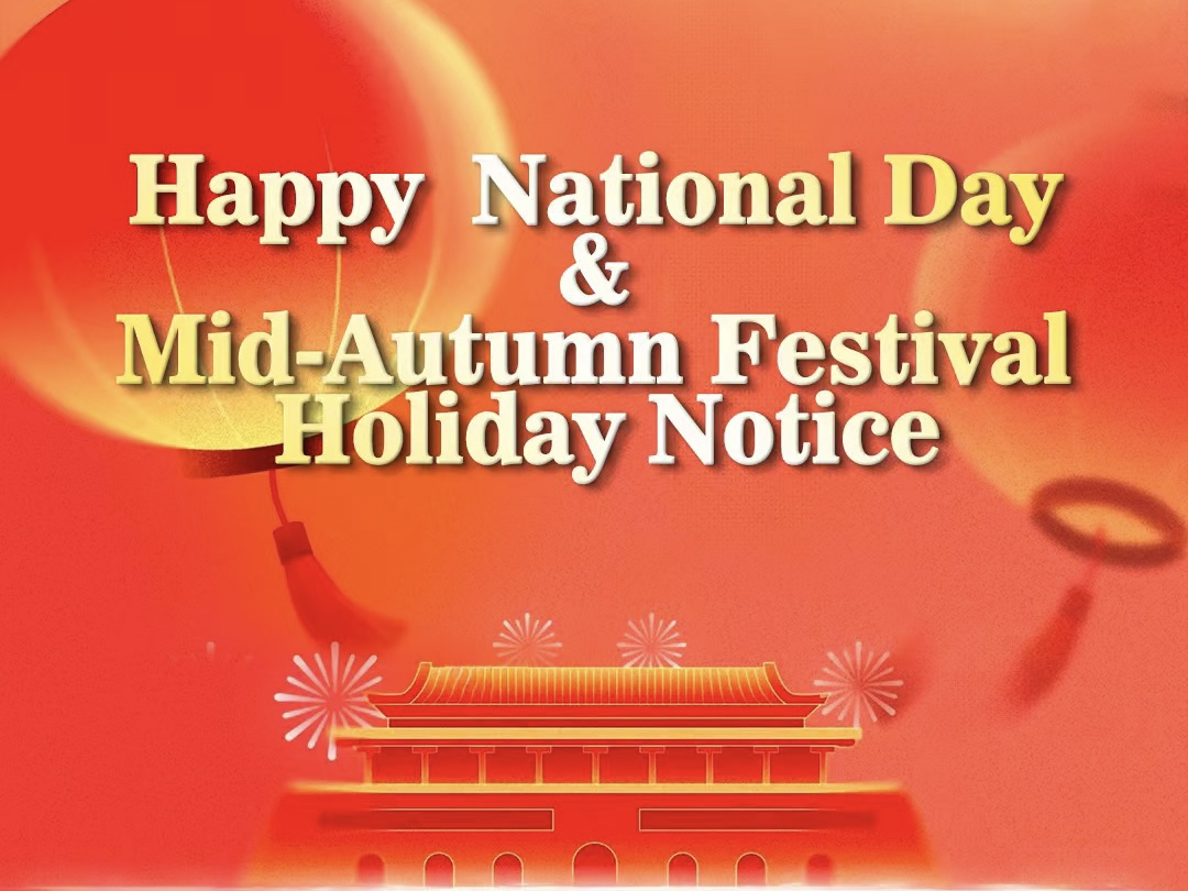 Holiday Notice