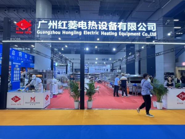  Sharing at the ​​2025 China Bakery Exhibition Guangzhou​​